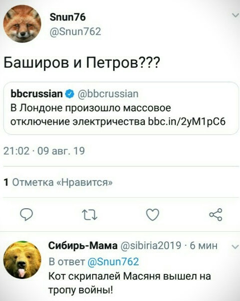 Нажмите на изображение для увеличения
Название: yobU01Ar-sM.jpg
Просмотров: 39
Размер:	24.2 Кб
ID:	17488