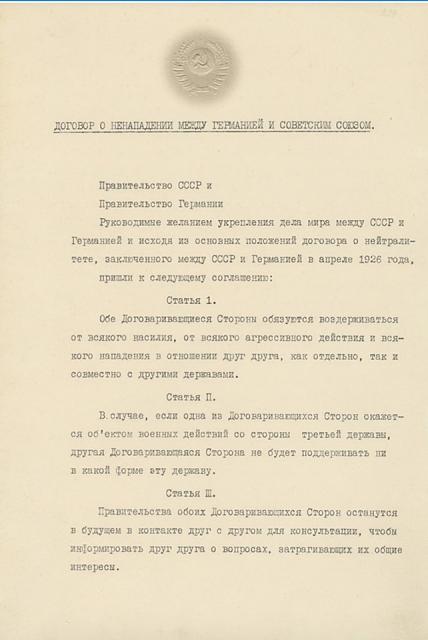 Нажмите на изображение для увеличения
Название: 61456230_2119942311461433_1896259186811994112_n.jpg
Просмотров: 39
Размер:	17.1 Кб
ID:	17491