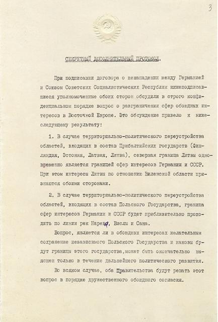 Нажмите на изображение для увеличения
Название: 61819624_2119942691461395_1811379706646233088_n.jpg
Просмотров: 41
Размер:	23.4 Кб
ID:	17492