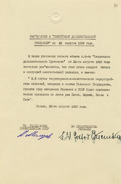 Нажмите на изображение для увеличения
Название: 61749622_2119943034794694_7745638442167435264_n.jpg
Просмотров: 44
Размер:	17.5 Кб
ID:	17493