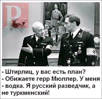 Нажмите на изображение для увеличения
Название: FB_IMG_15658297245660578.jpg
Просмотров: 24
Размер:	23.9 Кб
ID:	17495