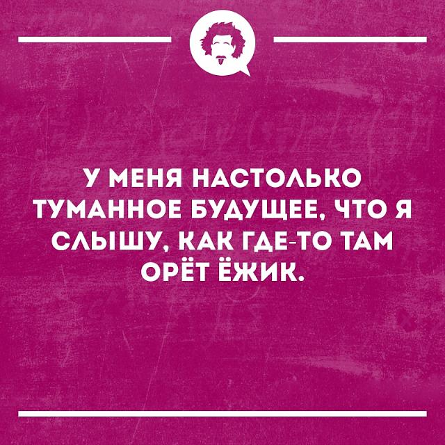 Нажмите на изображение для увеличения
Название: lSTB6_K35vo.jpg
Просмотров: 25
Размер:	39.7 Кб
ID:	17500
