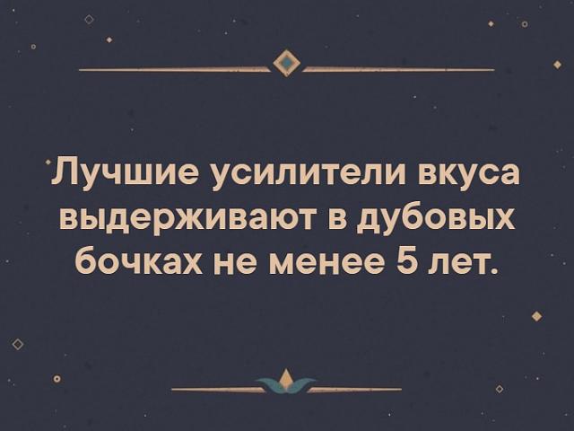 Нажмите на изображение для увеличения
Название: OdXPEzb8vzE.jpg
Просмотров: 51
Размер:	23.1 Кб
ID:	17503