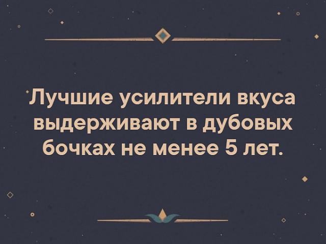 Нажмите на изображение для увеличения
Название: OdXPEzb8vzE.jpg
Просмотров: 41
Размер:	23.1 Кб
ID:	17503