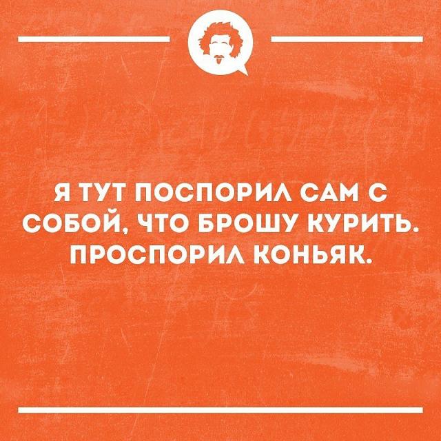 Нажмите на изображение для увеличения
Название: wmtPe5Ul_2g.jpg
Просмотров: 43
Размер:	31.2 Кб
ID:	17504