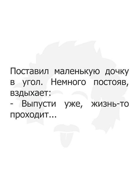 Нажмите на изображение для увеличения
Название: y4Gi-layRl0.jpg
Просмотров: 27
Размер:	12.5 Кб
ID:	17512