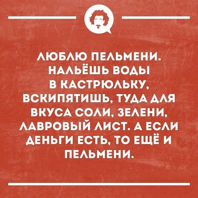 Нажмите на изображение для увеличения
Название: r1ocEvvvUrs.jpg
Просмотров: 33
Размер:	43.0 Кб
ID:	17513