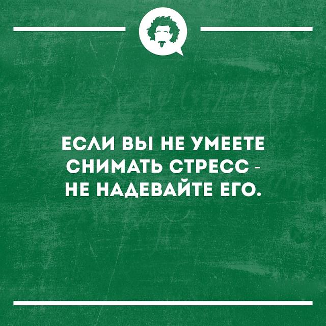 Нажмите на изображение для увеличения
Название: Zb7eXxZPKxw.jpg
Просмотров: 35
Размер:	34.3 Кб
ID:	17514