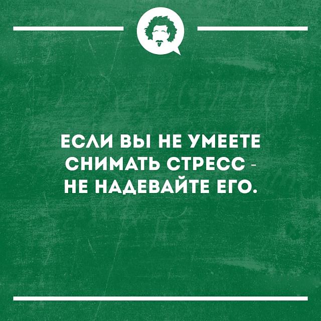 Нажмите на изображение для увеличения
Название: Zb7eXxZPKxw.jpg
Просмотров: 29
Размер:	34.3 Кб
ID:	17514