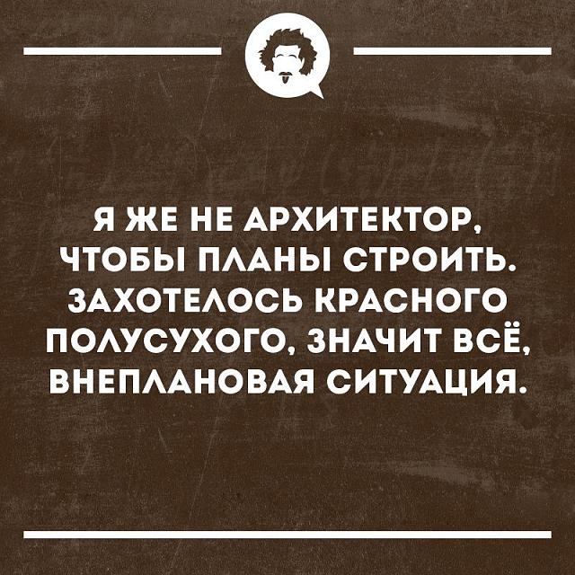 Нажмите на изображение для увеличения
Название: mdPO21UHc0I.jpg
Просмотров: 33
Размер:	40.0 Кб
ID:	17515