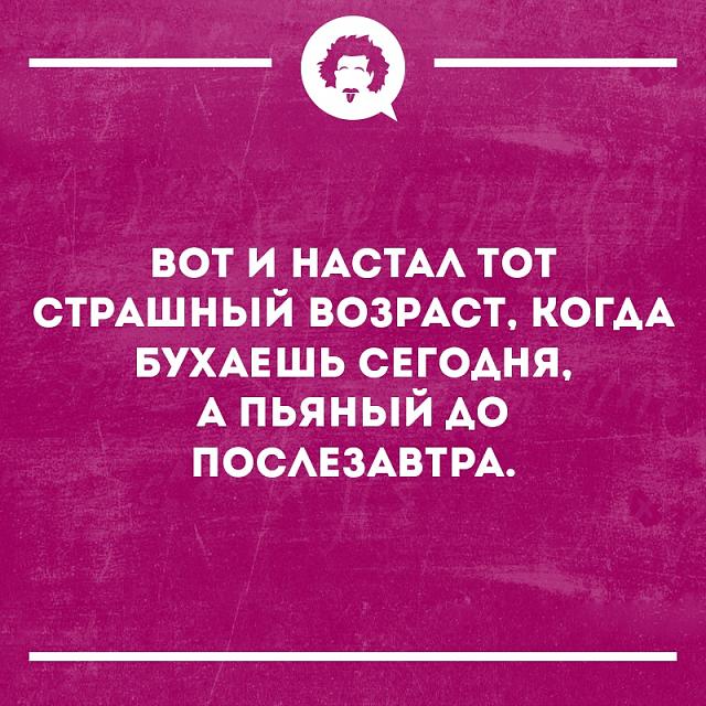Нажмите на изображение для увеличения
Название: YeZ3u_wEXqc.jpg
Просмотров: 44
Размер:	40.7 Кб
ID:	17516