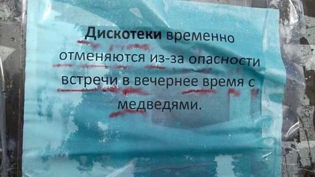 Нажмите на изображение для увеличения
Название: ECr9Gq7XsAEpAkG.jpg
Просмотров: 25
Размер:	22.9 Кб
ID:	17517