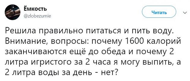 Нажмите на изображение для увеличения
Название: rTTdJBiUrgE.jpg
Просмотров: 47
Размер:	28.4 Кб
ID:	17518