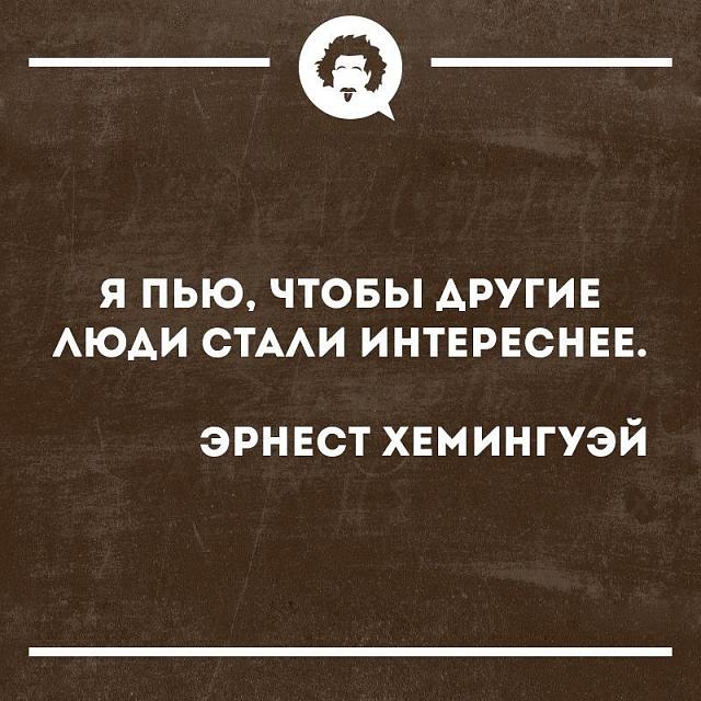 Нажмите на изображение для увеличения
Название: o49iSj5NlvU.jpg
Просмотров: 48
Размер:	33.1 Кб
ID:	17519