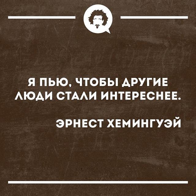 Нажмите на изображение для увеличения
Название: o49iSj5NlvU.jpg
Просмотров: 36
Размер:	33.1 Кб
ID:	17519