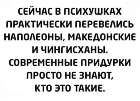 Название: FB_IMG_15668481579021226.jpg
Просмотров: 155

Размер: 24.9 Кб