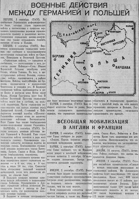 Нажмите на изображение для увеличения
Название: page-0100_1.jpg
Просмотров: 47
Размер:	47.8 Кб
ID:	17525