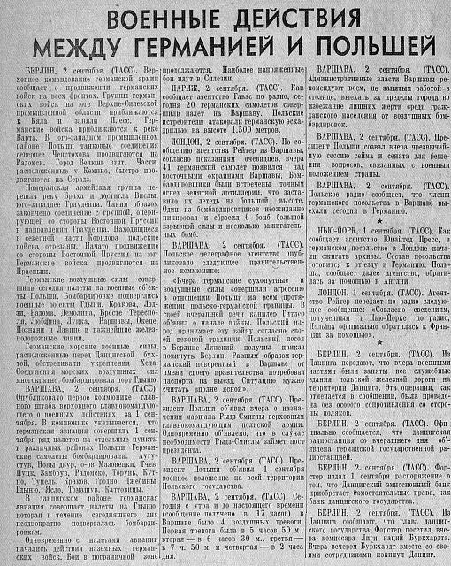 Нажмите на изображение для увеличения
Название: page-0096_1.jpg
Просмотров: 43
Размер:	47.7 Кб
ID:	17526