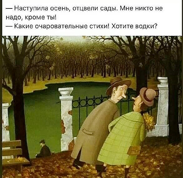 Нажмите на изображение для увеличения
Название: _5sH_MOOUhg.jpg
Просмотров: 44
Размер:	46.9 Кб
ID:	17533
