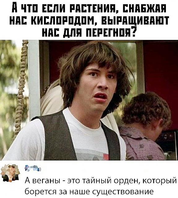 Нажмите на изображение для увеличения
Название: acHkoF8eibY.jpg
Просмотров: 34
Размер:	41.4 Кб
ID:	17534
