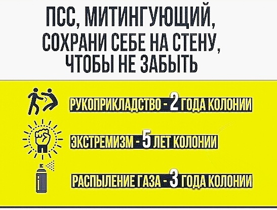 Нажмите на изображение для увеличения
Название: WeXwAYmgiw0.jpg
Просмотров: 34
Размер:	40.5 Кб
ID:	17537