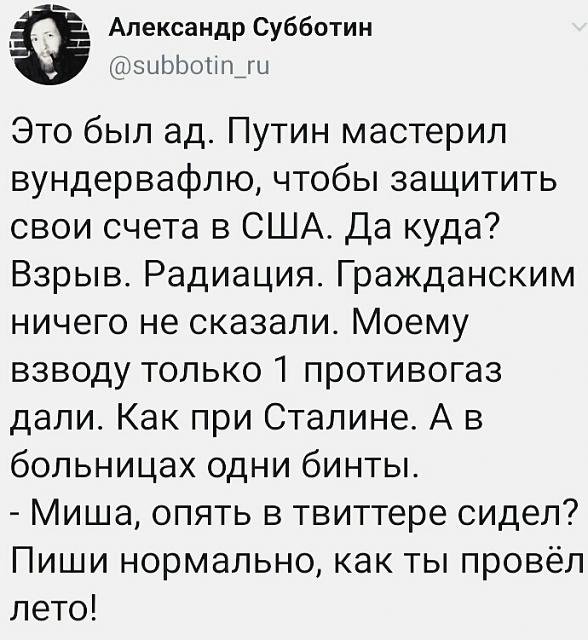 Нажмите на изображение для увеличения
Название: VVfu-PuP7Us.jpg
Просмотров: 33
Размер:	40.2 Кб
ID:	17538