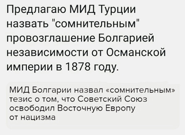 Нажмите на изображение для увеличения
Название: Arm_mx0Yny4.jpg
Просмотров: 30
Размер:	36.0 Кб
ID:	17539