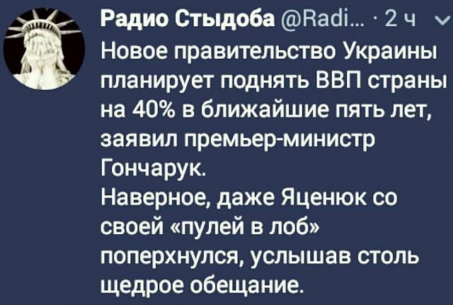 Нажмите на изображение для увеличения
Название: EoTugNTNZok.jpg
Просмотров: 30
Размер:	40.1 Кб
ID:	17542