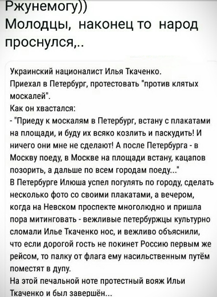 Нажмите на изображение для увеличения
Название: 5V80mpFa3ds.jpg
Просмотров: 28
Размер:	40.7 Кб
ID:	17543