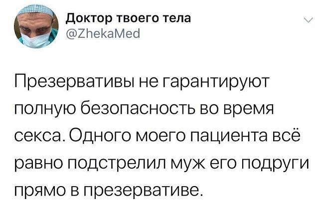 Нажмите на изображение для увеличения
Название: f012701030c8.jpg
Просмотров: 36
Размер:	35.5 Кб
ID:	17544
