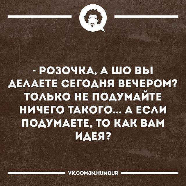 Нажмите на изображение для увеличения
Название: XQeflSgYEvA.jpg
Просмотров: 34
Размер:	40.8 Кб
ID:	17547
