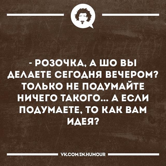 Нажмите на изображение для увеличения
Название: XQeflSgYEvA.jpg
Просмотров: 28
Размер:	40.8 Кб
ID:	17547