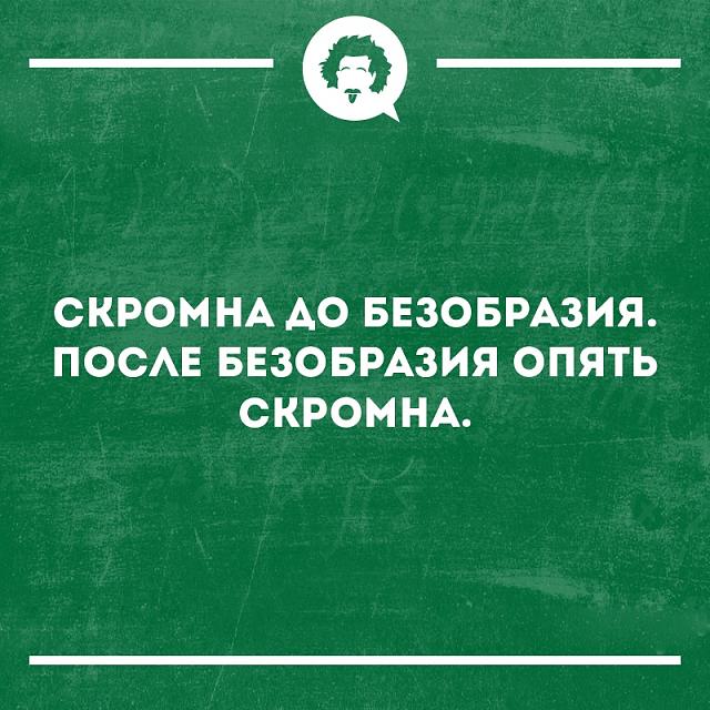 Нажмите на изображение для увеличения
Название: uAodbXa7-k4.jpg
Просмотров: 33
Размер:	35.0 Кб
ID:	17548