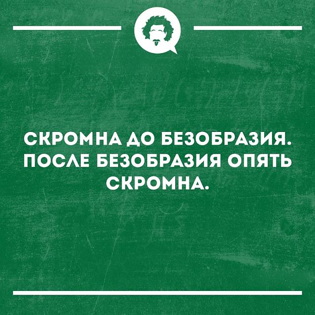 Нажмите на изображение для увеличения
Название: uAodbXa7-k4.jpg
Просмотров: 29
Размер:	35.0 Кб
ID:	17548