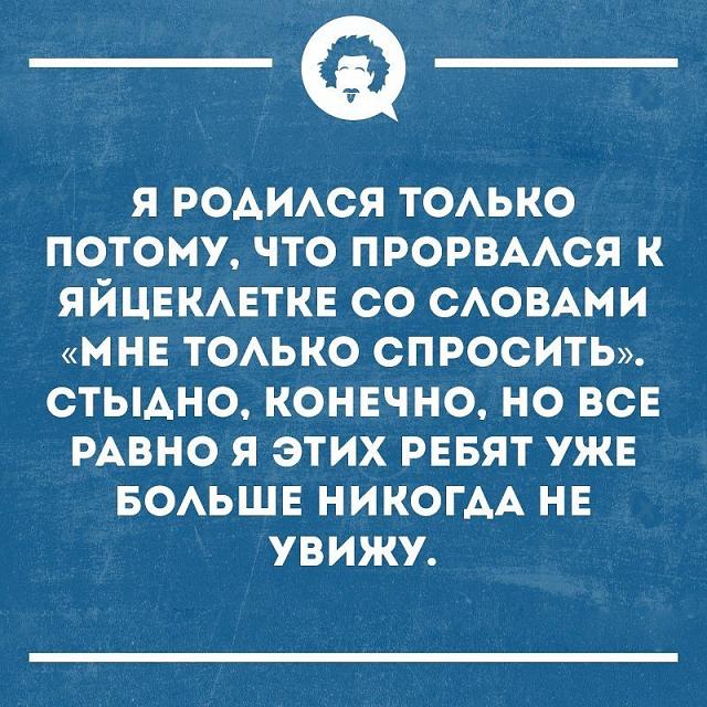Нажмите на изображение для увеличения
Название: zjuLTtEfis4.jpg
Просмотров: 27
Размер:	46.6 Кб
ID:	17549
