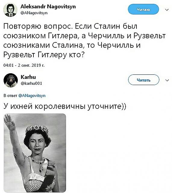 Нажмите на изображение для увеличения
Название: sXZX0-zL_BA.jpg
Просмотров: 28
Размер:	29.8 Кб
ID:	17550