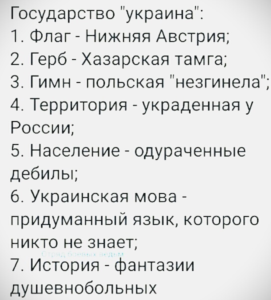 Нажмите на изображение для увеличения
Название: qrtop95YpLQ.jpg
Просмотров: 31
Размер:	35.9 Кб
ID:	17551