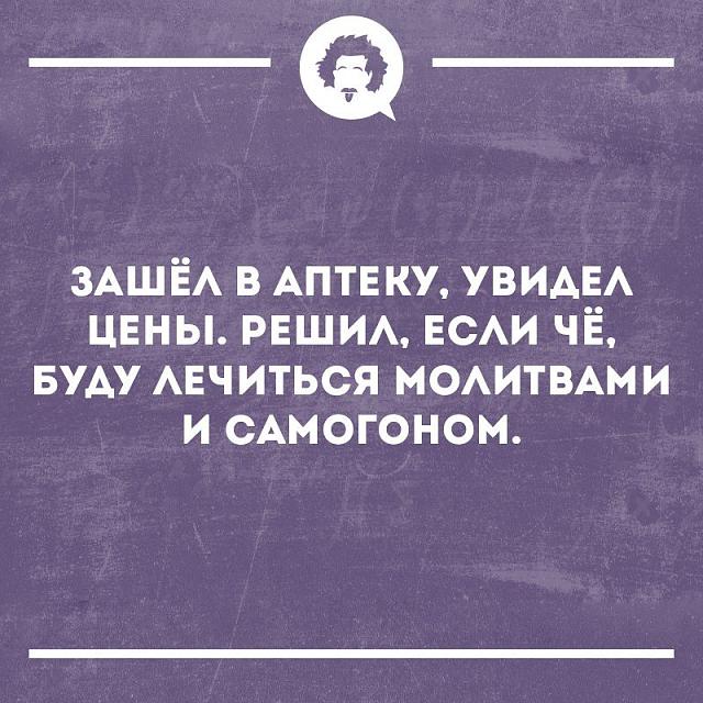 Нажмите на изображение для увеличения
Название: IvsjWsWcM8I.jpg
Просмотров: 61
Размер:	34.4 Кб
ID:	17552