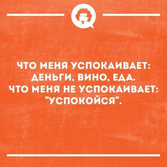 Нажмите на изображение для увеличения
Название: yFenbPqM9RQ.jpg
Просмотров: 56
Размер:	32.9 Кб
ID:	17553