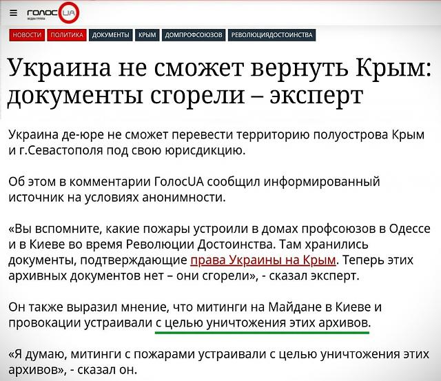 Нажмите на изображение для увеличения
Название: 7OnpgEEo1Qg.jpg
Просмотров: 182
Размер:	50.0 Кб
ID:	17554