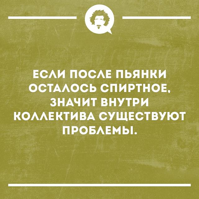 Нажмите на изображение для увеличения
Название: FtdJZLaM0zA.jpg
Просмотров: 49
Размер:	31.2 Кб
ID:	17555
