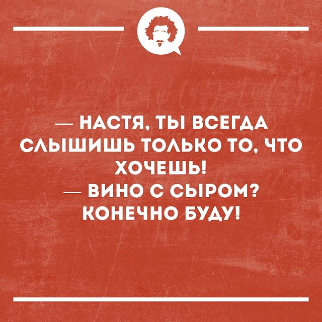 Нажмите на изображение для увеличения
Название: _zTwC6t89_k.jpg
Просмотров: 52
Размер:	35.7 Кб
ID:	17556