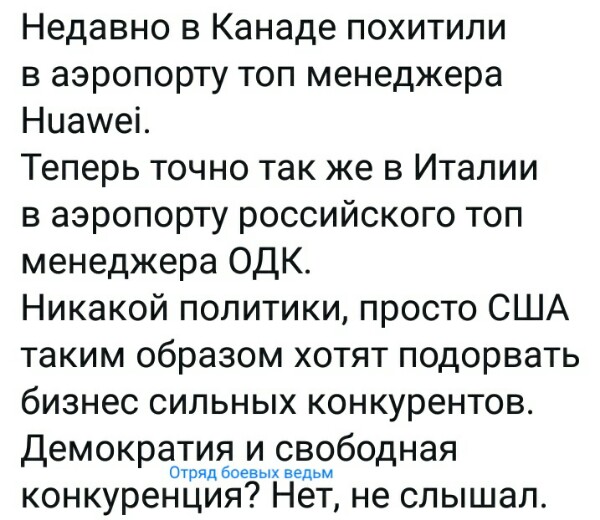 Нажмите на изображение для увеличения
Название: GhX3IKz5XYw.jpg
Просмотров: 19
Размер:	47.2 Кб
ID:	17557