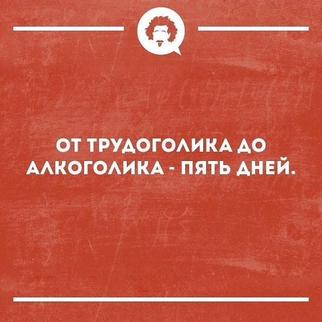 Нажмите на изображение для увеличения
Название: 5QZ5aoq-bp4.jpg
Просмотров: 54
Размер:	31.3 Кб
ID:	17563