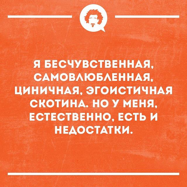 Нажмите на изображение для увеличения
Название: X_F5IhVuiH0.jpg
Просмотров: 34
Размер:	37.0 Кб
ID:	17565