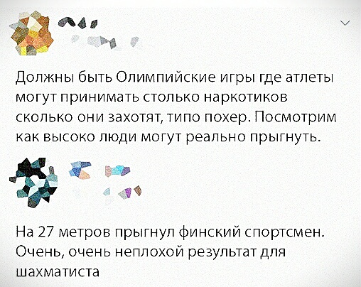 Нажмите на изображение для увеличения
Название: s5xsUKT5oMA.jpg
Просмотров: 31
Размер:	35.1 Кб
ID:	17569