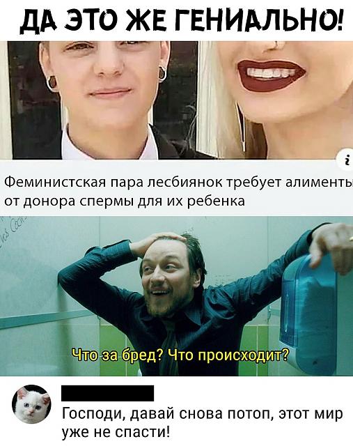 Нажмите на изображение для увеличения
Название: FvgNxW1niR8.jpg
Просмотров: 83
Размер:	34.7 Кб
ID:	17570