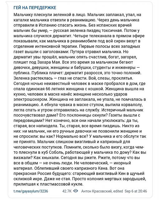 Нажмите на изображение для увеличения
Название: ZwQrOrVbeps.jpg
Просмотров: 41
Размер:	50.4 Кб
ID:	17572