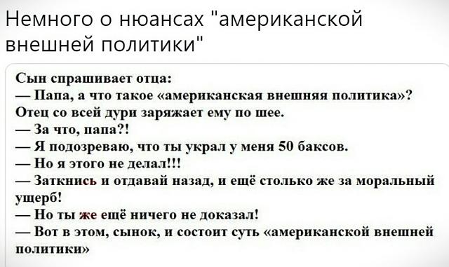 Нажмите на изображение для увеличения
Название: 8lW8Ls-a5fA.jpg
Просмотров: 21
Размер:	39.4 Кб
ID:	17575