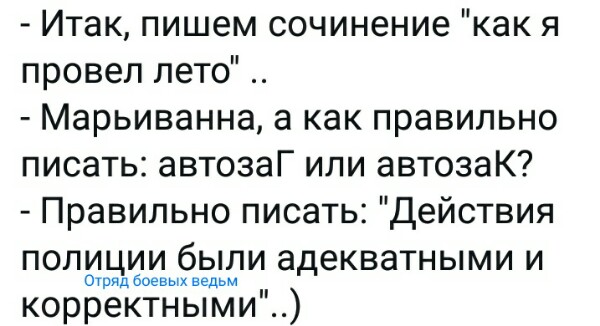 Нажмите на изображение для увеличения
Название: taMRlKP0tEU.jpg
Просмотров: 57
Размер:	32.0 Кб
ID:	17580